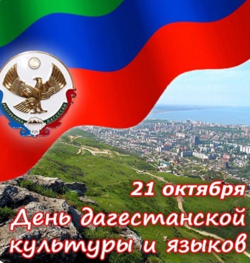 Уважаемые преподаватели, сотрудники и студенты!
