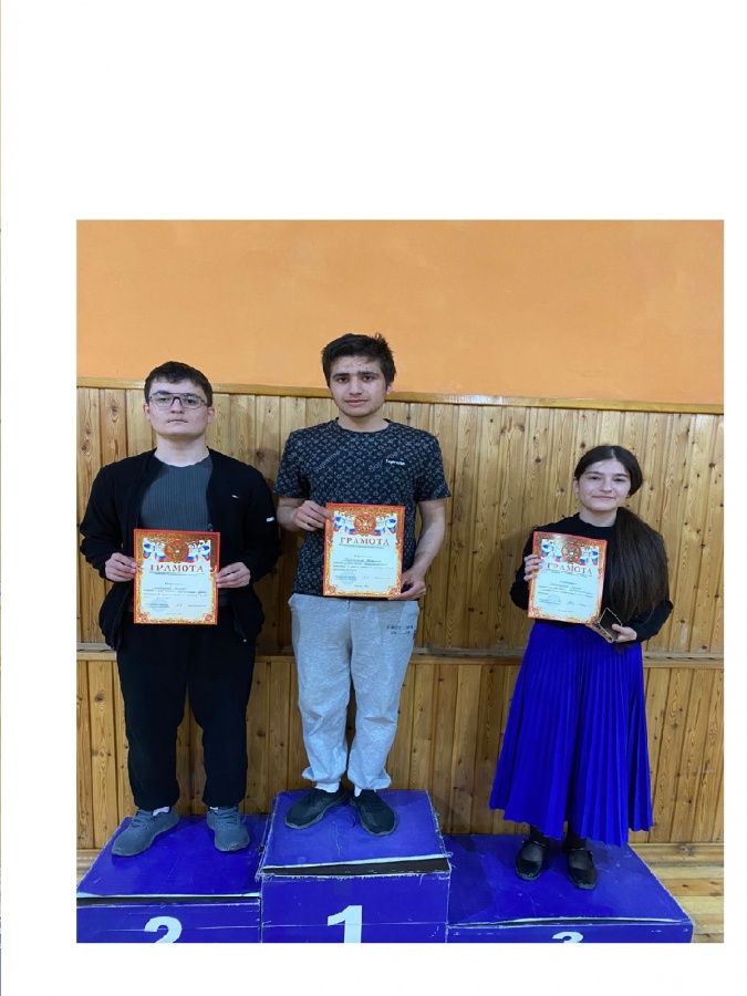 Турнир
