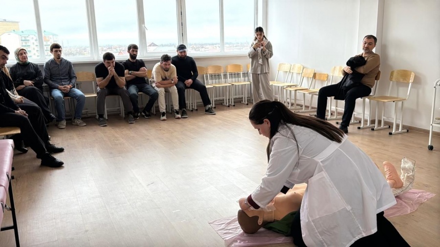 мастер класс по оказанию первой медицинской помощи