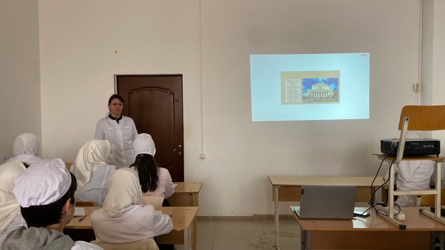 Две знаменательные даты 250 лет Большому театру и 150 лет Союзу театральных деятелей России