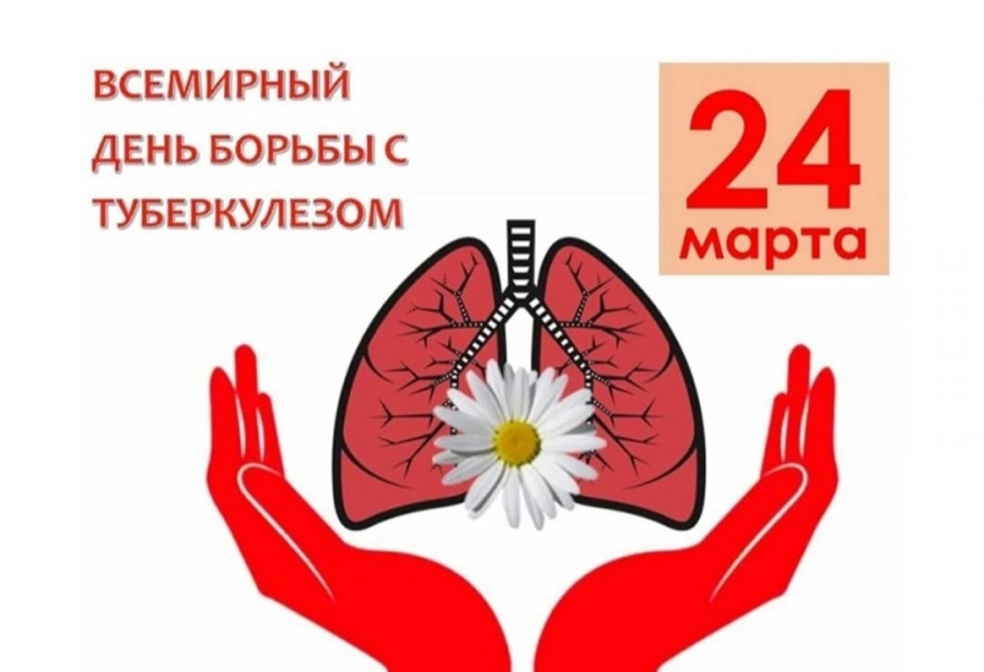 ДЫШИ СВОБОДНО