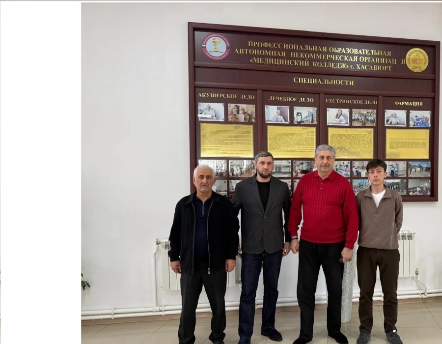 От сердца к сердцу