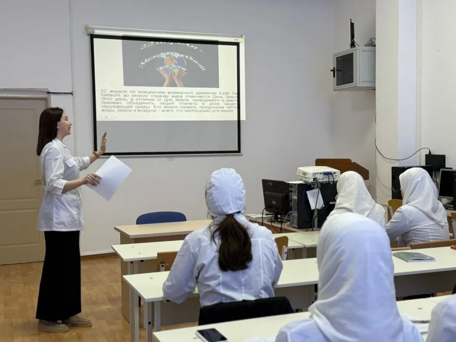 Разговоры о важном: "День Земли-каждый день".