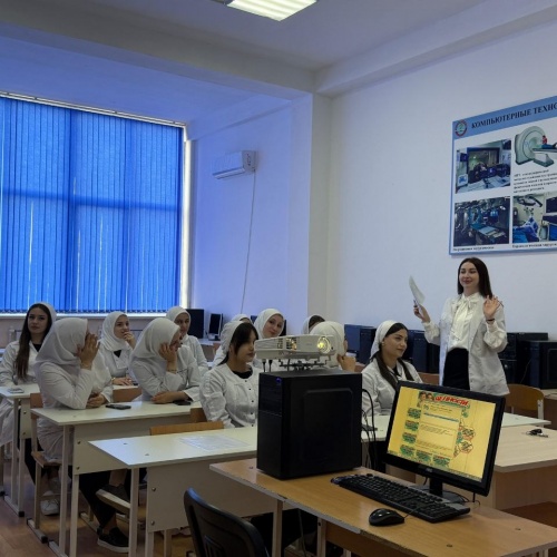 Разговоры о важном  В чем наша сила?  Единство ценностей