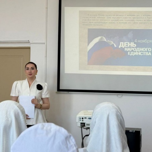 ПОМНИМ ПРОШЛОЕ,СТРОИМ БУДУЩЕЕ