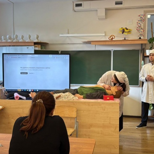 мастер-класс по оказанию "Первой медицинской помощи" ,для работников