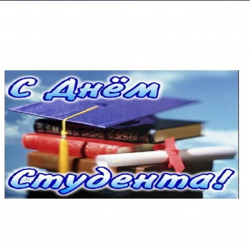 Дорогие друзья!