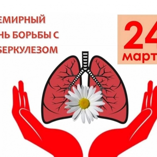 ДЫШИ СВОБОДНО